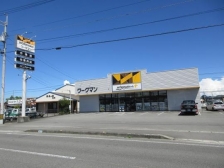 &nbsp;�@���[�N�}���v���X������`�X:827m