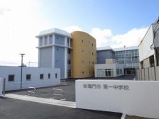 &nbsp;�@��s����ꒆ�w�Z:2650m