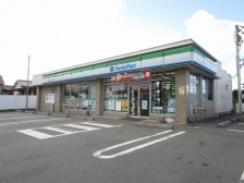 &nbsp;�@�t�@�~���[�}�[�g��X�|�[�c�p�[�N�X:152m