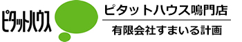 ピタットハウス鳴門店